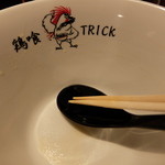 らーめん 鶏喰 - 残せるはずがない！