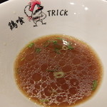 らーめん 鶏喰 - このスープを・・・