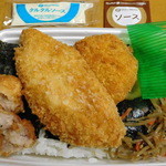 ほっともっと - 特のりタル弁当