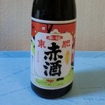 Zuiyou - 本伝　東肥赤酒