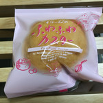 くりーむ - くりーむのふわふわカスター（140円）