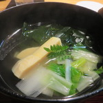 和食 こんどう - 