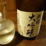 シロクマ食堂 -  2016.5月