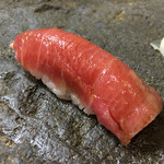 鮨松榮 - 中トロ