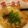博多ラーメン 一楽堂 高木瀬店