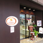 タカダヤ - 外観