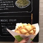 世界で2番目においしい焼きたてメロンパンアイス - 