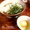 砂場食堂