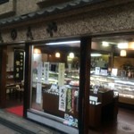 観音屋 - お店【外観】 