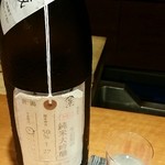 和庵 - 日本酒2：加茂錦　荷札酒　仲汲み　純米大吟醸　生詰原酒