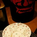 和庵 - 日本酒4：鬼山間(おにやんま) 赤 無濾過生原酒