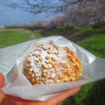 クーヘン バッケン - シュー・クリーム  270円