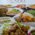 THAIFOOD DINING&BAR　マイペンライ - 