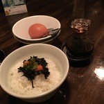 地鶏料理専門店 無玄 - 