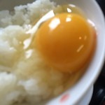 Shizukana Mukai Kaze Tamago Kake Gohan Ya - 