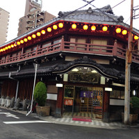 鯛よし百番 - 