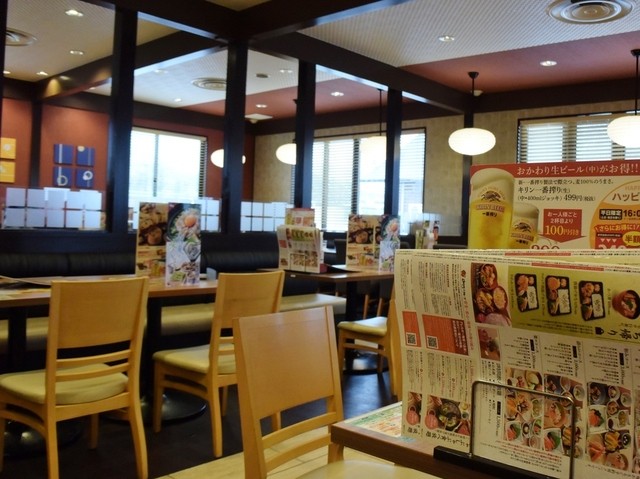 Yume An Koya Kuraji Ten photo 5