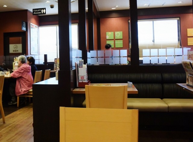 Yume An Koya Kuraji Ten photo 4