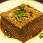 富覇王猪脚 - 2016年5月吉日