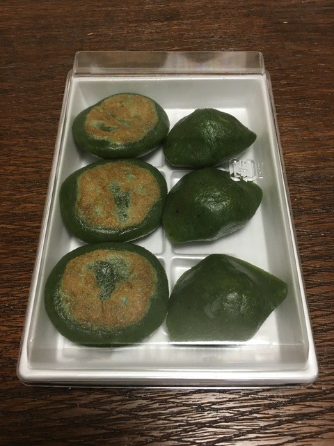 長谷寺参道で草餅を頂く By Eb 寶園堂 長谷寺 和菓子 食べログ