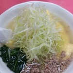 ラーメンわはん - 