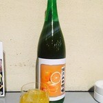 にごり瀬戸内の柑橘酒