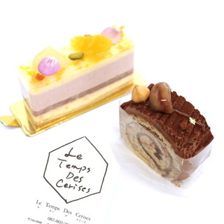 ル タン デ スリーズ_0