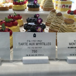 ザ マンダリン オリエンタル グルメショップ - ブルーベリータルト 2015/10/08