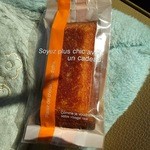 お菓子のプチハウス - 料理写真:フィナンシェ