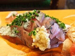 Fukusushi - 鯵