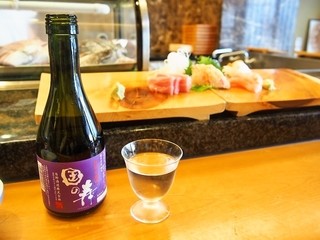 Fukusushi - 国の寿 特別本醸造