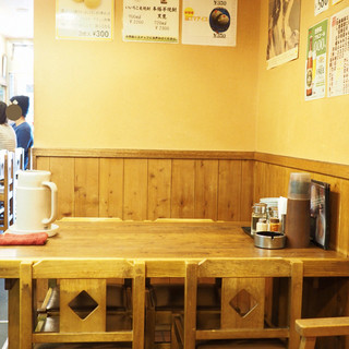 中国料理 西海_2