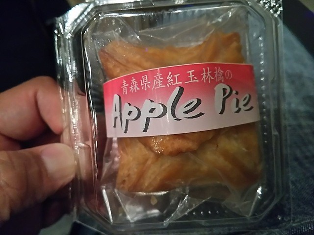 焼菓子工房MaNa（マナ） - 十和田市（ケーキ）の写真