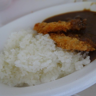 スターアイル_1