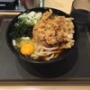 名代 富士そば 新宿店