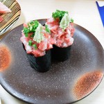 Maguro Ippon - マグロ目肉