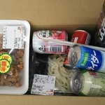 ディオ - これだけ買ってちょうど500円でした(2016.05.09)