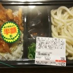 ディオ - 鶏天ごはん＋うどんのセット　184円⇒92円(2016.05.09)