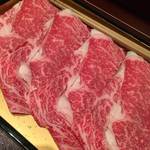 Shabu Zen - 