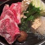 Shabu Zen - 