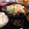 永山本店 渋谷宮下公園 永山本店 渋谷宮下公園