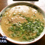 Shuu Chan Ramen - 