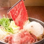 Saga beef sirloin in paper-sukiyaki pot [with egg]