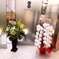 瓢嘻 六本木店 - 