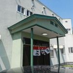 らーめんよつ葉 - 2016.5月