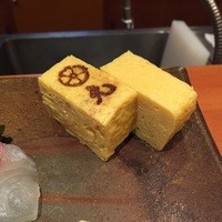 元 - 玉子焼き