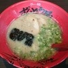 ラー麺 ずんどう屋 京都八幡店