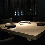 エンガワ - 