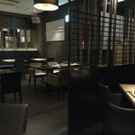 Dining Restaurant ENGAWA - 