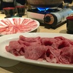 エンガワ - 